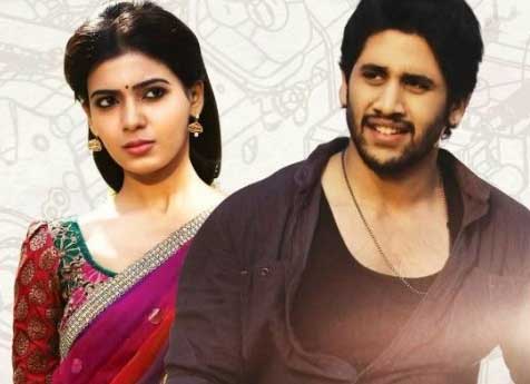 samantha,naga chaitanya,4th time,manam,chandu mondeti  చైతుతో సమంత... నాలుగోసారి..?